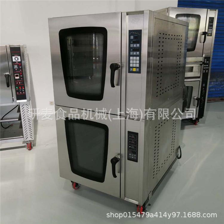 热风循型组合 烤炉5盘热风循环烤炉5盘环风热循环发酵WFC-5DH5箱
