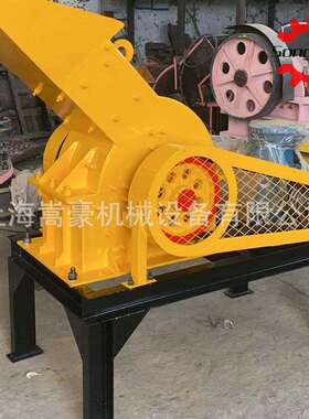 现货供应PC400*00锤式破碎机砖瓦碎片建筑垃圾混凝土打砂机