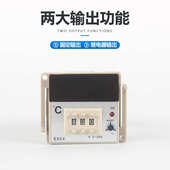 仪式 智能器表温控控制器温控e5c2导轨e5c4座温度数显温控温控式