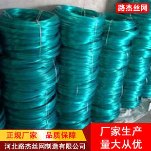 包塑pvc扎丝镀锌铁丝扎线包胶铁芯丝绑丝环保电缆扎线腐蚀扎带丝