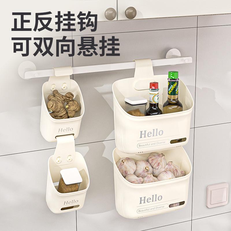 卫生间溢溢悬挂收纳收纳脏衣篮