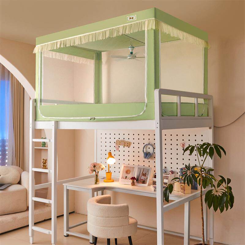 新款韩式纯色学生宿舍床帘强遮光蚊帐上铺上下铺全封闭遮挡帘