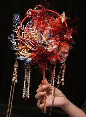 新娘团扇结婚出嫁非遗缠花喜扇中式手捧花成品双面秀禾婚礼