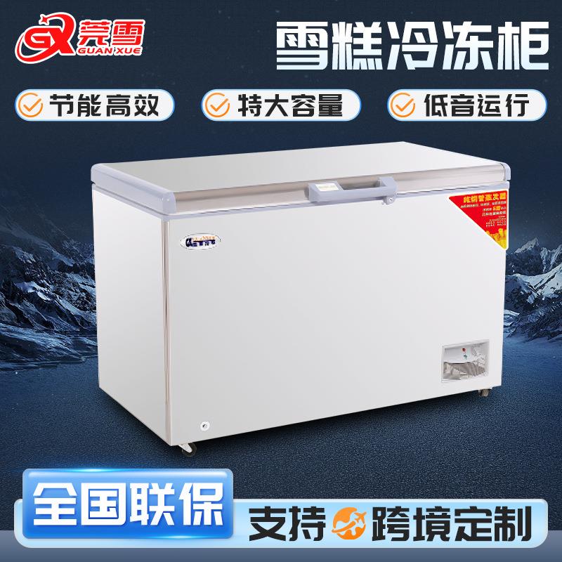 商用冷冻柜速冻雪糕冰淇淋超市冷藏冷冻特大容量单门卧式翻盖冰柜