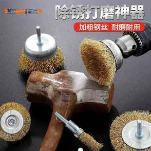 除锈打磨神器钢丝轮打磨头角磨机刷头电动钢丝刷金属抛光刷打磨轮
