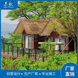 厂家直销全新人钢龙骨结制构度假木屋民宿酒轻钢度假店住 预模块