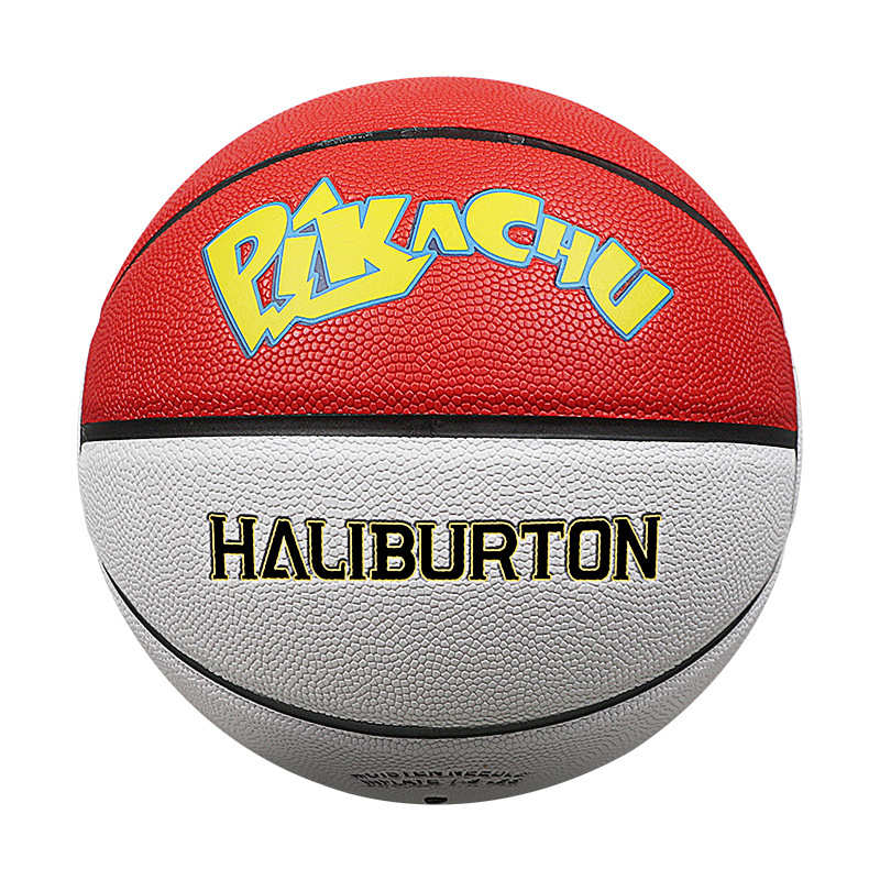 网红精灵篮球567号成人室外耐磨pu儿童中小学生比赛标准蓝球