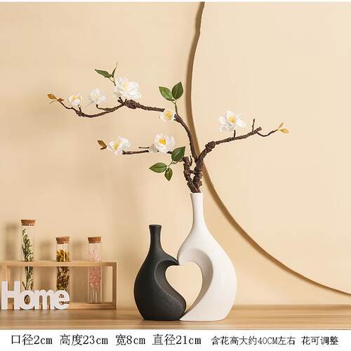 正品网红花瓶高级感乔迁礼物客厅一对视电真柜轻奢彷中式装花饰品