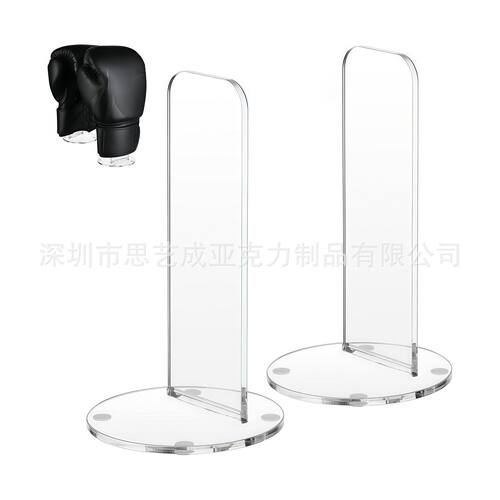 收藏网球拳击手套架 垂直式搏击手套架 亲笔签名垒球棒球手套架