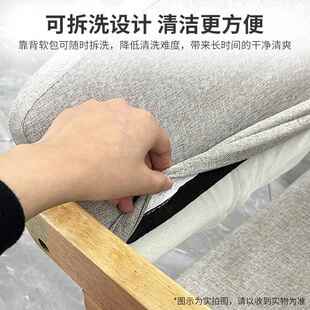 学椅可升降作小业靠背座椅习凳N567N115学生写字书椅子桌家用餐椅