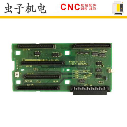 FANUC发那科A20B-2002-0770机器人分体式主机底板原装质保一年
