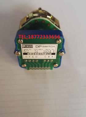 UCHAIN友乾波段开关01J 01N 02J 02N 52N 41N 02IN 进给倍率开关