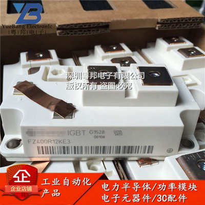 FZ400R12KE3 FZ400R12KS4 FZ400R12KE4 BSM300GA12DN2 BSM400GA