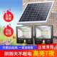 用大功率一拖院二见详情太阳能灯室外超亮防家水路灯乡村照内明户