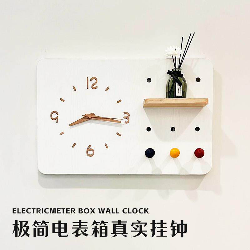可定制洞洞板电表箱装饰画带钟表遮挡时钟盒配电箱盖板画挂钟遮丑