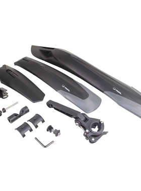 27.5ATX810/830/860XTC800/820山地车泥除/挡泥板SLR自行车挡水板