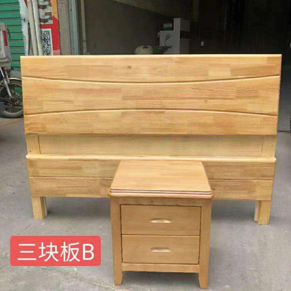 实木床1.5米1.8米现简约双人床木床1米8的床箱储物经济型