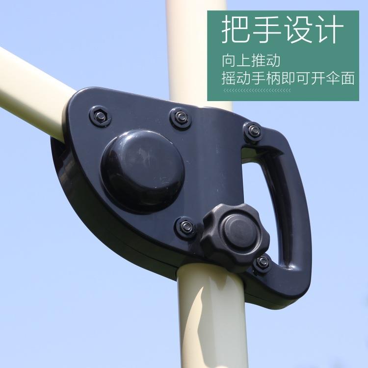 户外防雨遮阳伞广告伞庭院伞室外花园阳台大太阳伞摆摊商用罗马伞