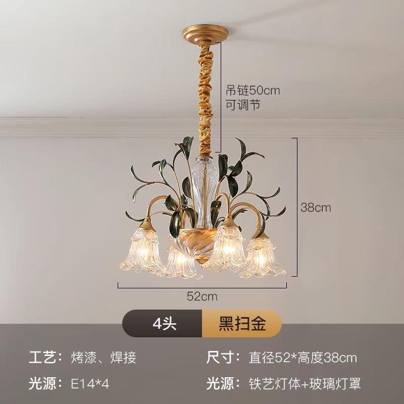 客厅吊灯法式复古新款简约铁艺花朵田园卧室美式餐厅大气灯具北欧