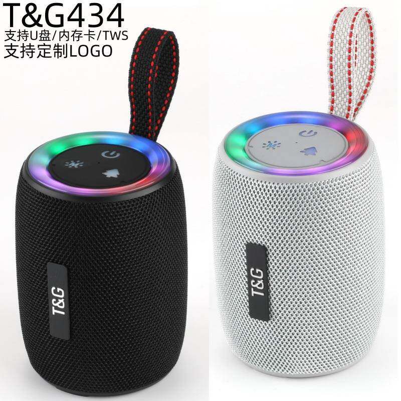 跨境TG434无线插卡蓝牙音箱迷你便携式大音量长续航LED光效小音响