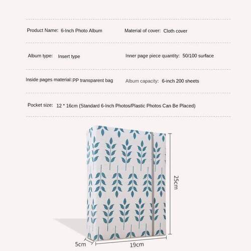 200pcs 6-inch Fabric Photo Album Creative Large Capacity Int
