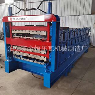 全自动三层压瓦机三层琉璃瓦机840-900-800彩钢瓦设备