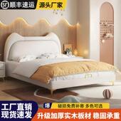 RGX儿童男能孩床女孩网红卡通现代多简约功储物床轻奢皮艺小孩实