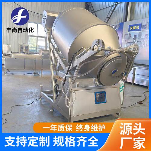 1700型真空液压滚揉机 酱菜卤肉快速腌制设备 全自动出料腌肉机