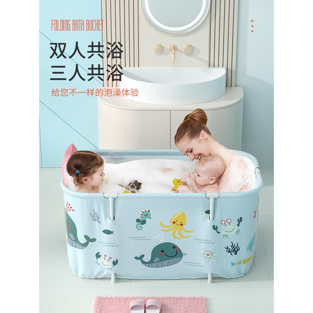 网红折叠式泡澡双鸳鸯浴情侣冬人便季携浴缸可桶压缩YgfSTgaA洗澡