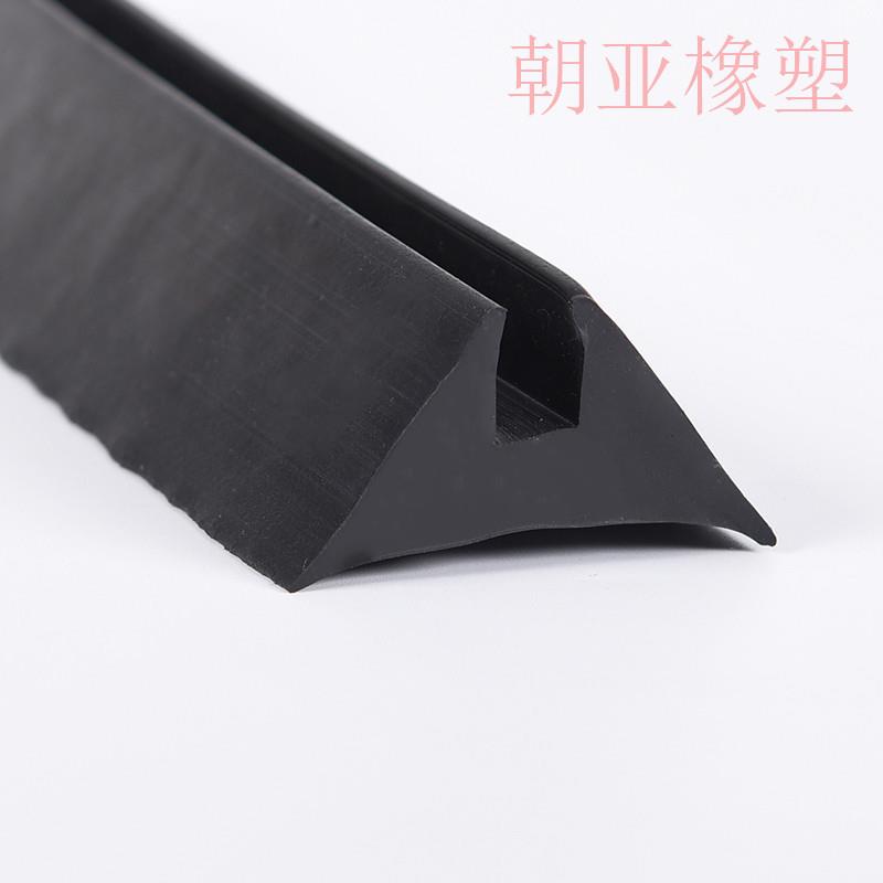 燕尾型橡胶密封条桥梁端口模板造型胶条滴水槽燕尾密封条止浆条