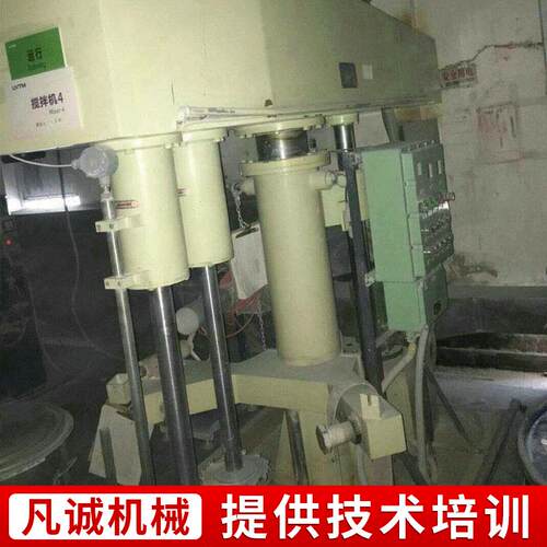 厂家供应高速升降分散机低速搅拌机双轴搅拌机分散机