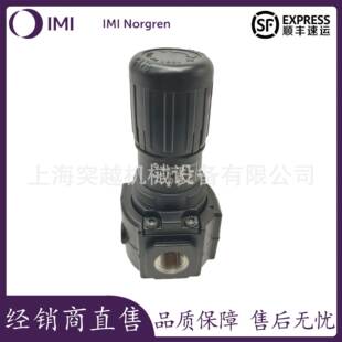 R74G-4GK-RMN减压阀NORGREN诺冠4AK/4BK/6AK/6GK/RFN/RMG/6BK