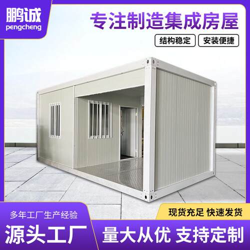 集装箱房工地门卫室闸机工地门禁箱房岗亭员工通道门禁活动板房