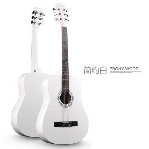 吉之琳38寸民谣木吉他新手练习入门男女通用guitar专用民谣吉他