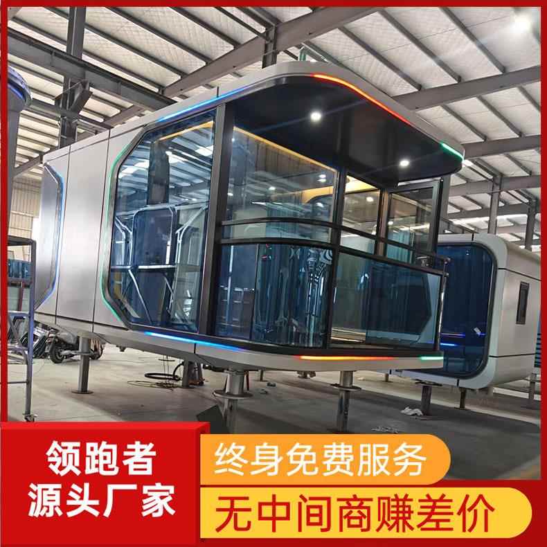 太空舱民宿双层房大型可移动阳光房网红星空屋厂家景区露营房屋