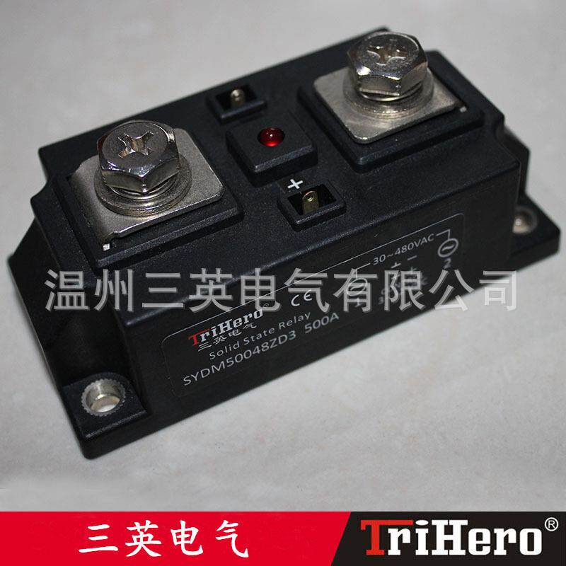 三英电气厂家工业级直流控交流固态继电器SSR500A质保两年