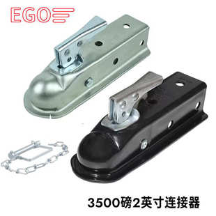 美式 2X2拖车盖3500LBS镀锌耦合器连接器适配2英寸球头2英寸管