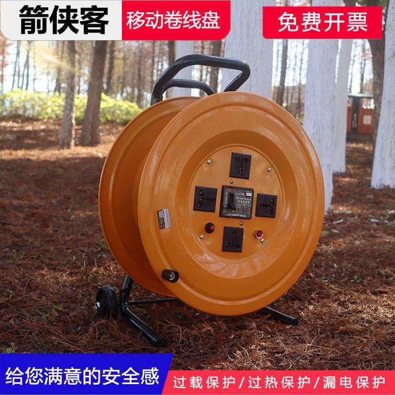 电线卷线盘电缆盘线盘拖线盘线轴电缆线盘绕线盘空盘线滚子100米