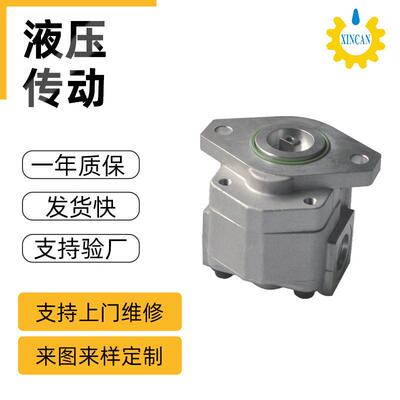 供应A10VD43齿轮油泵铝合金材质齿轮液压油泵