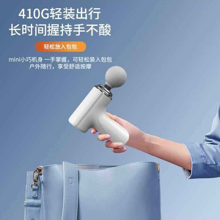 新款USB跨境迷你便携筋膜枪 家用多挡位电动按摩枪健身肌肉按摩器