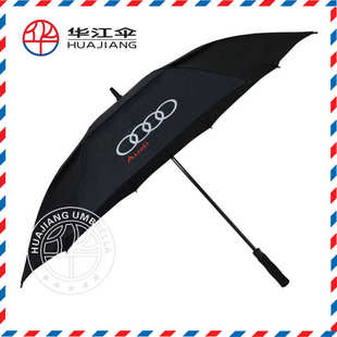 深圳华江伞厂直杆加固加大防风纤维遮阳太阳晴雨两用自动手开雨伞