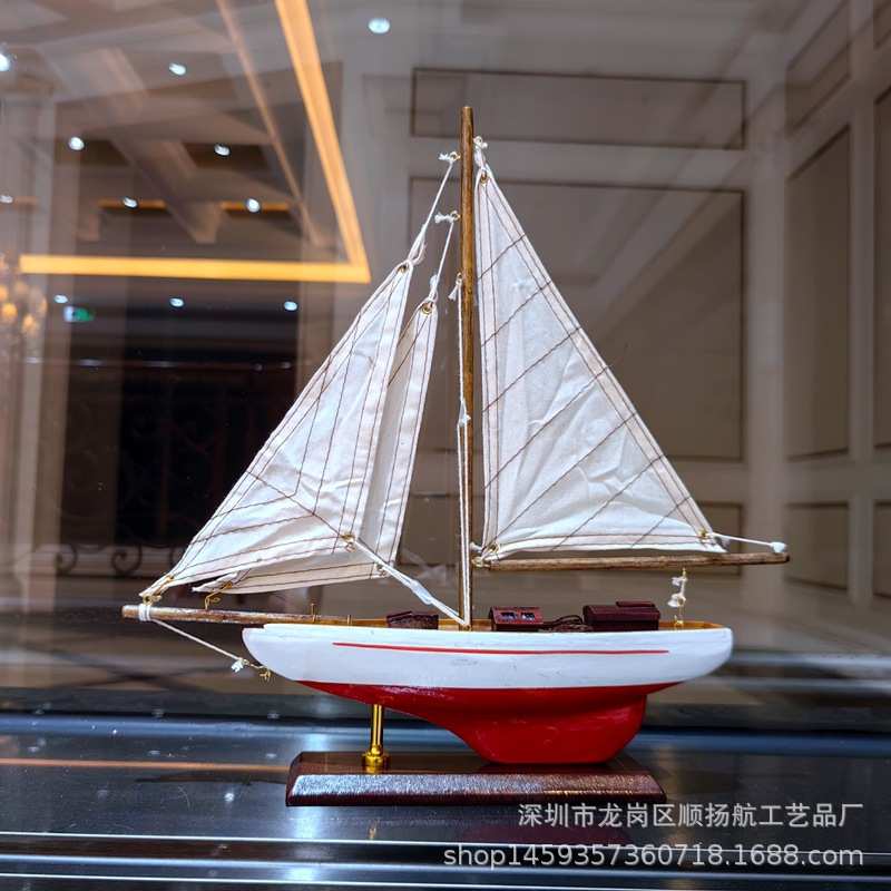 简约木质帆船模型摆件现代简单单帆帆船橱窗装饰品一帆风顺工艺品