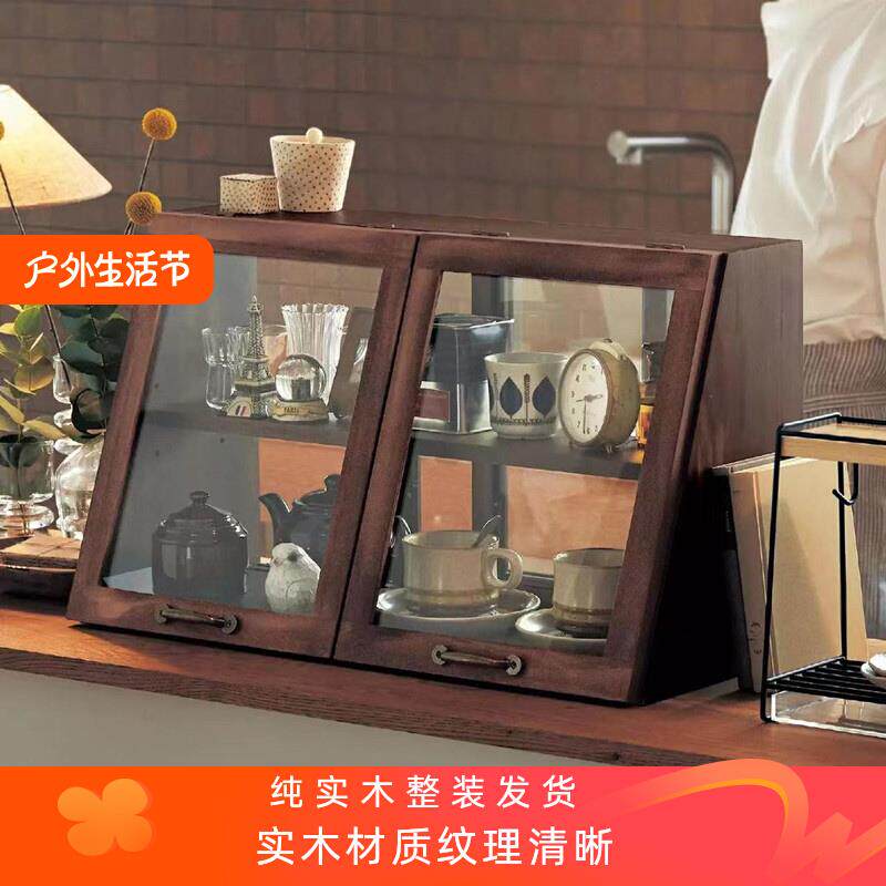 日式纯实木厨房收纳柜碗柜调料柜小型餐边柜餐桌整理柜玻璃储物柜