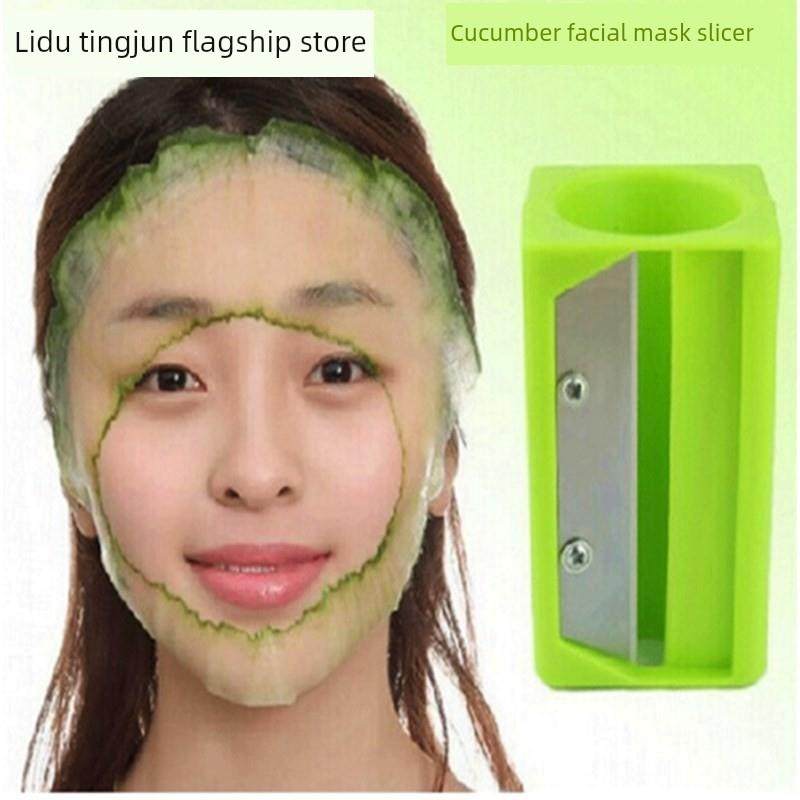 削黄瓜敷面膜神器美容敷脸切片黄瓜面膜削皮器青瓜刨刀面膜卷笔刀