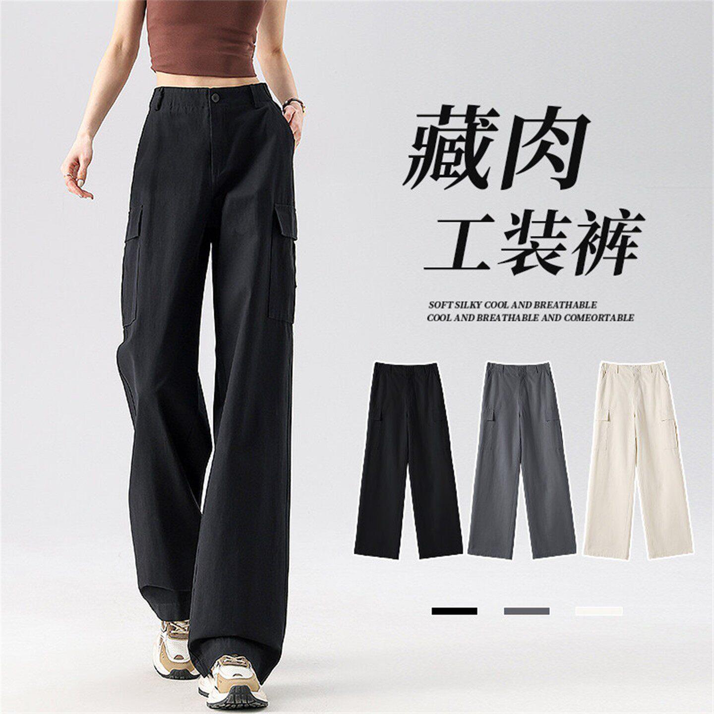 ADIFCMM黑色工装裤女款酷飒风春季新款阔腿垂感直筒休闲小裤子