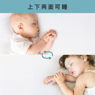 跨境新品婴儿床垫高密度泡沫海绵幼儿园宝宝午休垫上下铺婴童睡垫