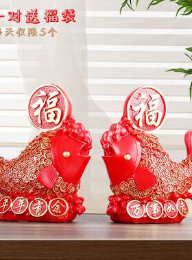 红色鱼寓意好的摆件招财家居客厅酒柜装饰品年年有余工艺礼品摆饰