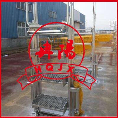 鹤管栈桥SA3平台活动梯四步梯简易梯槽车鹤管专用折叠梯