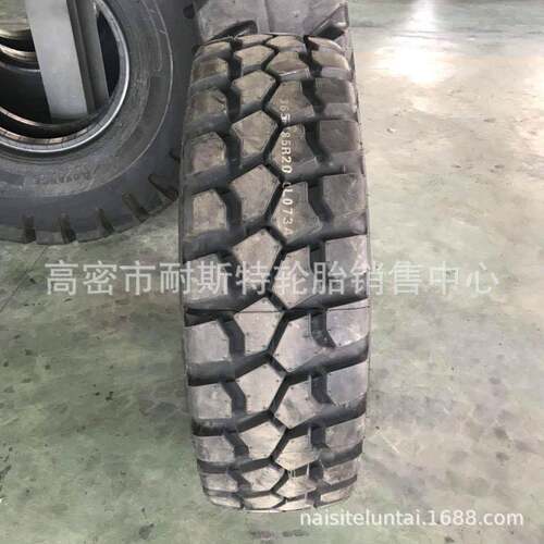 供应越野车1400/1600R20 365/395 80 85R20 12.5R20 13-20轮胎