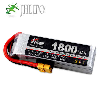 航模锂电池1800mAh2S3S4S6S动力遥控飞机四轴飞行器无人机配件